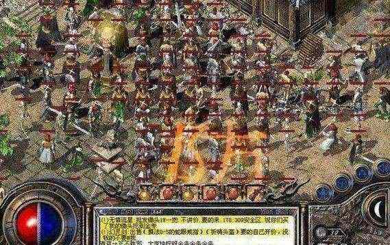 今日新开古惑仔传奇网站之热血传奇多少集招2级骷髅