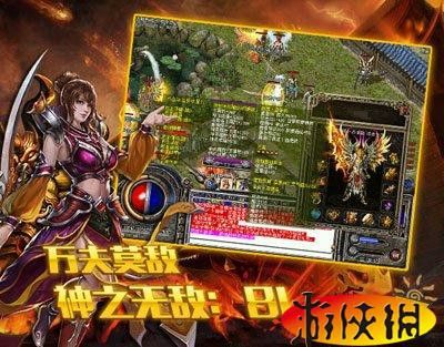 韩版轻变传奇私服：武器升级失意，才懂绝版装备珍贵